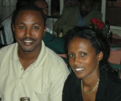 Ethiopian couple