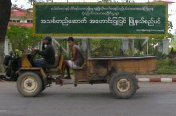 Myanmar vehicle